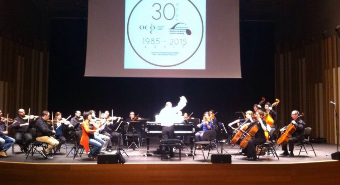 Camerata-3